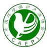 中國環境保護産業協會